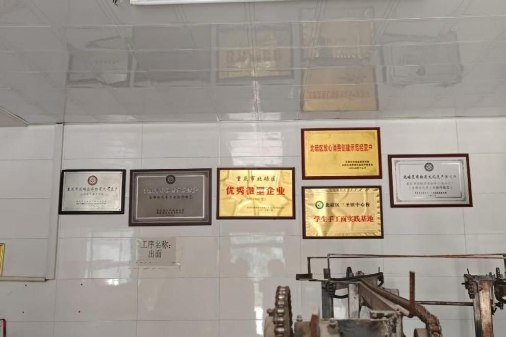 image1.jpeg