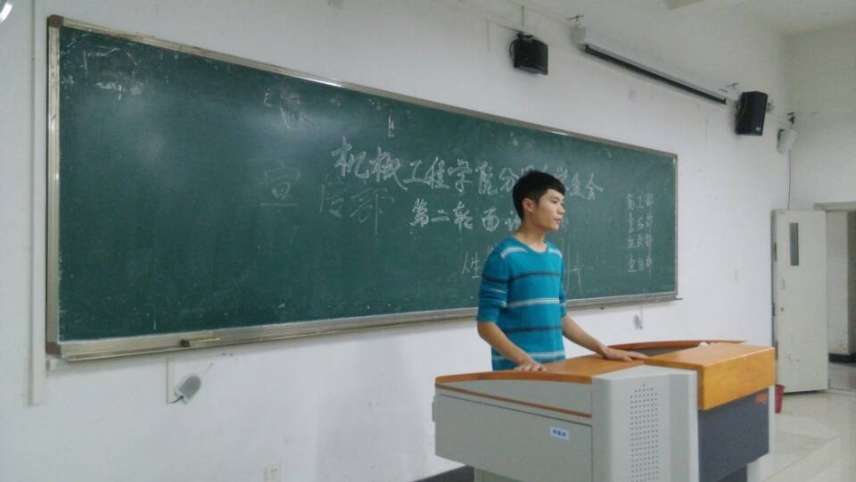 复试1