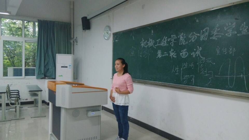 复试2